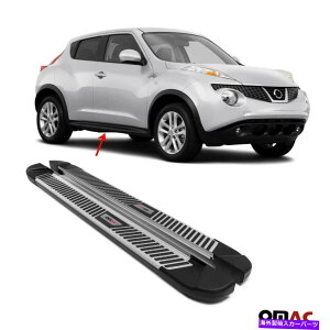 Nerf Bar {[hsĂTChXebvnerf barsA~jEZbgYW[N2011-2017 Side Steps Running Boards Nerf Bars Aluminum Set Fits For Nissan Juke 2011-2017