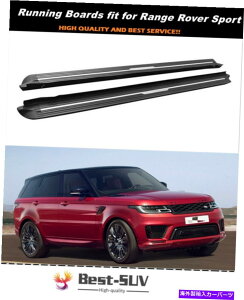 Nerf Bar 2PCSサイドステップランニングボードNERFバーフィットレンジローバースポーツ2014-2020 2Pcs Side Step Running Board Nerf Bar Fits for Range Rover Sport 2014-2020