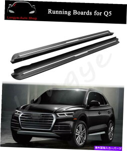Nerf Bar A~jEjO{[hTChXebvi[to[̓AEfBQ5 2019-2022ɓK܂ Aluminium Running Boards Side Step Nerf Bars fits for Audi Q5 2019-2022