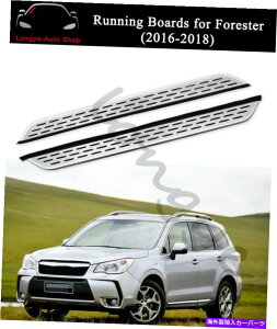 Nerf Bar jO{[h̓XotHX^[2016-2018TChXebvi[to[veN^[ɓK܂ Running Board fits for Subaru Forester 2016-2018 Side Step Nerf Bar Protector