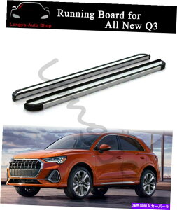 Nerf Bar 2PCS�����j���O�{�[�h�T�C�h�X�e�b�v�i�[�t�o�[�̓A�E�f�B���ׂĐV����Q3 2019 2020�ɓK�����܂� 2PCS Running Boards Side Step Nerf Bars fits for Audi All New Q3 2019 2020