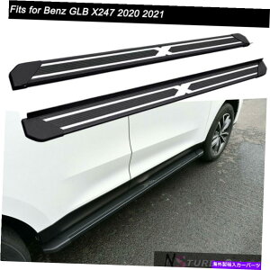 Nerf Bar xcGLB X247 2020 2021hATChXebvjO{[hNERFo[ɓKĂ2PCS 2Pcs Fits for Benz GLB X247 2020 2021 Door Side Step Running Board Nerf Bar