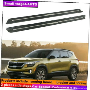 Nerf Bar Kia Seltos 2019-2022jO{[hNERFo[TChXebvɓKĂ܂ Fits For KIA SELTOS 2019-2022 Running board nerf bar side step