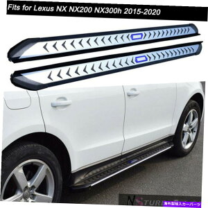Nerf Bar jO{[hNERFo[TChXebvNTXNX NX200 NX300H 2015-2020̓K Running Board Nerf Bar Side Steps Fits for Lexus NX NX200 NX300h 2015-2020