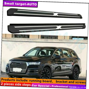 Nerf Bar AEfBQ7 2016-2022jO{[hNERFo[TChXebvɓK Fits For AUDI Q7 2016-2022 Running board nerf bar side step