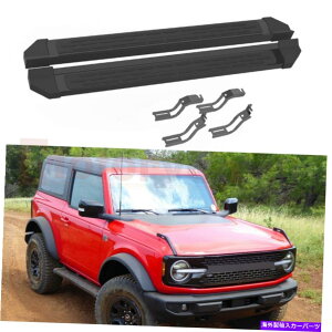 Nerf Bar �t�H�[�h�u�����R��2PCS 2-DOOR 2021 2022�����j���O�{�[�h�T�C�h�X�e�b�v�i�[�t�o�[�A���~�j�E�� 2PCS For Ford Bronco 2-Door 2021 2022 Running Boards Side Step Nerf Bar Aluminum�y���s�A���i�z