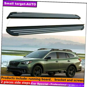 Nerf Bar XoAEgobN2015-2019jO{[hNERFo[TChXebvɓKĂ܂ Fits For Subaru Outback 2015-2019 Running board nerf bar side step