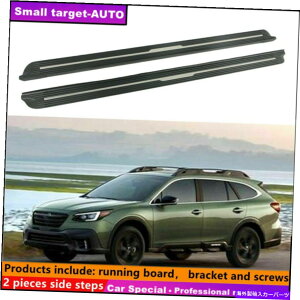 Nerf Bar XoAEgobN2015-2019jO{[hNERFo[TChXebvɓKĂ܂ Fits For Subaru Outback 2015-2019 Running board nerf bar side step