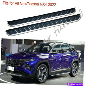 Nerf Bar q_Cc[\NX4 2022TChXebvیi[to[2PC̃jO{[htBbg Running Board Fits For Hyundai Tucson NX4 2022 Side Step protect Nerf Bar 2pcs