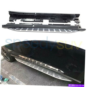Nerf Bar ZfXxcGLE W167 2020-2022 SIDE STEP NERF BAR̕čjO{[h US Stock Running Board for Mercedes Benz GLE W167 2020 - 2022 Side Step Nerf Bar