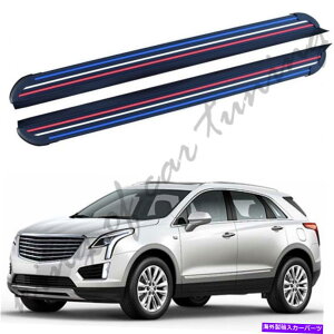 Nerf Bar A~jEi[to[jO{[hTChXebvLfbNXT5 2015-2020ɓK Aluminium Nerf Bars Running Boards Side Steps Fits for Cadillac XT5 2015-2020