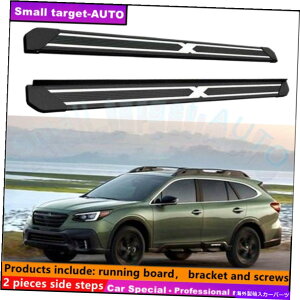 Nerf Bar XoAEgobN2015-2019jO{[hNERFo[TChXebvɓKĂ܂ Fits For Subaru Outback 2015-2019 Running board nerf bar side step