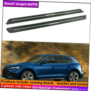Nerf Bar AEfBQ5 2018-2022jO{[hNERFo[TChXebvɓKĂ܂ Fits For AUDI Q5 2018-2022 Running board nerf bar side step