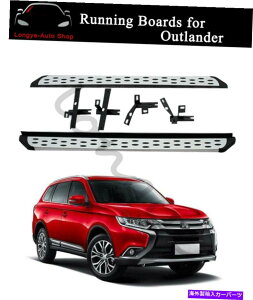 Nerf Bar jO{[h͎OHAEg_[2013-2021TChXebvi[to[ɓK܂ Running Boards fits for Mitsubishi Outlander 2013-2021 Side Step Nerf Bars