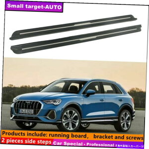 Nerf Bar AEfBQ3 2019-2022jO{[hNERFo[TChXebvɓKĂ܂ Fits For AUDI Q3 2019-2022 Running board nerf bar side step