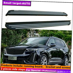 Nerf Bar LfbNXT6 2019-2022jO{[hNERFo[TChXebvɓK Fits For Cadillac XT6 2019-2022 Running board nerf bar side step