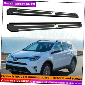 Nerf Bar g^RAV4 2016 2017 2018jO{[hNERFo[TChXebvɓKĂ܂ Fits For Toyota RAV4 2016 2017 2018 Running board nerf bar side step