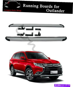 Nerf Bar jO{[h͎OHAEg_[2013-2020TChXebvlto[ɓK܂ Running Boards fits for Mitsubishi Outlander 2013-2020 Side Step Nerf Bars