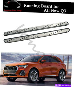 Nerf Bar 2PCS�����j���O�{�[�h�T�C�h�X�e�b�v�i�[�t�o�[�̓A�E�f�B���ׂĐV����Q3 2019 2020�ɓK�����܂� 2PCS Running Boards Side Step Nerf Bars fits for Audi All New Q3 2019 2020