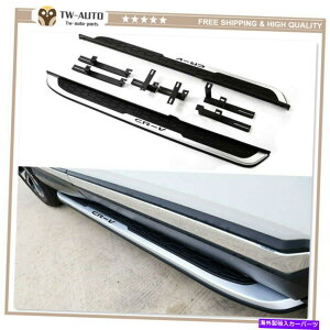 Nerf Bar {[hsĂhATChXebvŒ肵܂nerf bar fit for honda crv cr-v 2017-2021 Fixed Door Side Steps Running Board Nerf Bar Fits for Honda CRV CR-V 2017-2021