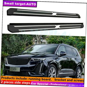 Nerf Bar LfbNXT6 2019-2022jO{[hNERFo[TChXebvɓK Fits For Cadillac XT6 2019-2022 Running board nerf bar side step