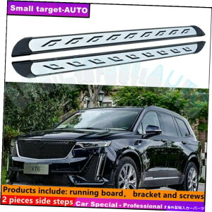 Nerf Bar LfbNXT6 2019-2022jO{[hNERFo[TChXebvɓK Fits For Cadillac XT6 2019-2022 Running board nerf bar side step