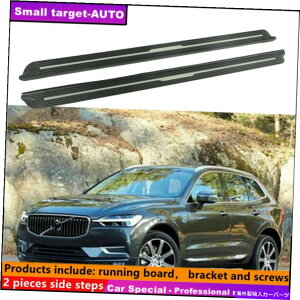 Nerf Bar XC60 2018-2022ランニングボードNERFバーサイドステップに適合 Fits For XC60 2018-2022 Running board nerf bar side step