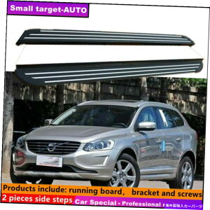 Nerf Bar XC60 2013-2017jO{[hNERFo[TChXebvɓK Fits For XC60 2013-2017 Running board nerf bar side step