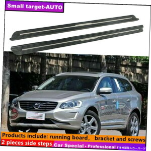 Nerf Bar XC60 2013-2017jO{[hNERFo[TChXebvɓK Fits For XC60 2013-2017 Running board nerf bar side step