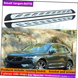Nerf Bar XC60 2018-2022ランニングボードNERFバーサイドステップに適合 Fits For XC60 2018-2022 Running board nerf bar side step