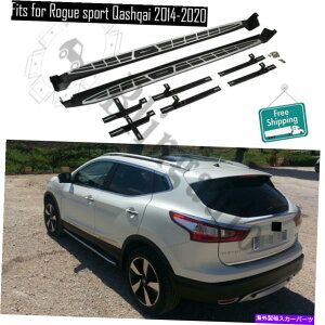 Nerf Bar Y[OX|[cQashqai 2014-2020jO{[hNERFo[ɓKTChXebv Side steps fits for Nissan Rogue sport Qashqai 2014-2020 running board nerf bars