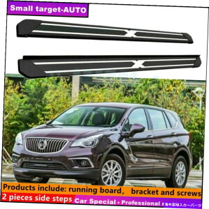 Nerf Bar �r���C�b�N�z���̃t�B�b�g2016-2020�����j���O�{�[�hNERF�o�[�T�C�h�X�e�b�v Fits For BUICK ENVISION 2016-2020 Running board nerf bar side step�y���s�A���i�z