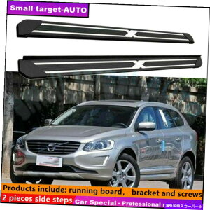 Nerf Bar XC60 2013-2017ランニングボードNERFバーサイドステップに適合 Fits For XC60 2013-2017 Running board nerf bar side step