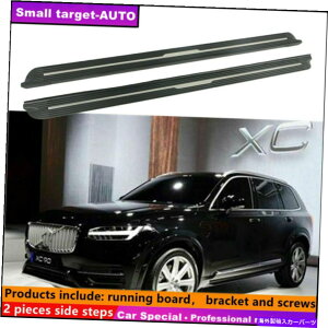 Nerf Bar XC90 2015-2022jO{[hNERFo[TChXebvɓK Fits For XC90 2015-2022 Running board nerf bar side step