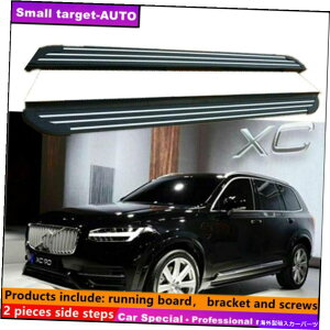 Nerf Bar XC90 2015-2022jO{[hNERFo[TChXebvɓK Fits For XC90 2015-2022 Running board nerf bar side step