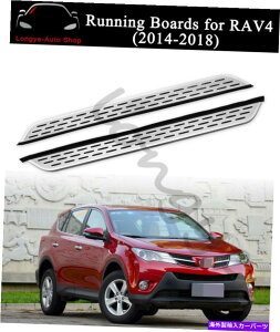 Nerf Bar jO{[hRav4 Rav 4 2014-2018TChXebvNERFo[veN^[ɓK܂ Running Boards fits for RAV4 RAV 4 2014-2018 Side Step Nerf Bars Protector