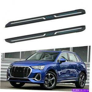 Nerf Bar 2PCSTChXebvtBbgAEfB2019-2022 Q3jO{[hNERFo[veN^[ 2Pcs Side Step Fits for Audi 2019-2022 Q3 Running Boards Nerf Bars Protector