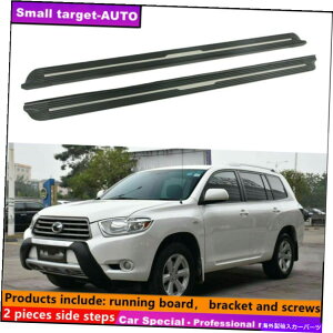 Nerf Bar g^nC_[N[K[2009-2013jO{[hNERFo[TChXebvɓKĂ܂ Fits For Toyota Highlander Kluger 2009-2013 Running board nerf bar side step