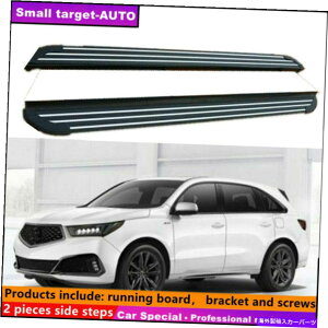 Nerf Bar Acura MDX 2014-2021�����j���O�{�[�hNERF�o�[�T�C�h�X�e�b�v�ɓK�� Fits For Acura MDX 2014-2021 Running board nerf bar side step�y���s�A���i�z