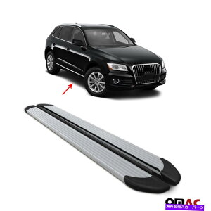 Nerf Bar AEfBQ5̃jO{[hNERFo[2008-2017TChXebvA~jEO[2 PCS Running Boards Nerf Bars For Audi Q5 2008-2017 Side Steps Aluminum Gray 2 Pcs