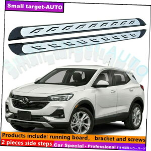 Nerf Bar rCbNGR[GX 2020-2022jO{[hNERFo[TChXebvɓKĂ܂ Fits For BUICK ENCORE GX 2020-2022 Running board nerf bar side step