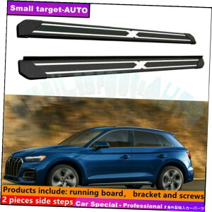 Nerf Bar AEfBQ5 2018-2022jO{[hNERFo[TChXebvɓKĂ܂ Fits For AUDI Q5 2018-2022 Running board nerf bar side step