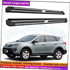 Nerf Bar g^RAV4 2013 2014 2015jO{[hNERFo[TChXebvɓKĂ܂ Fits For Toyota RAV4 2013 2014 2015 Running board nerf bar side step
