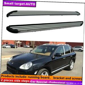 Nerf Bar |VFJCG2003-2010jO{[hNERFo[TChXebvɓKĂ܂ Fits For Porsche Cayenne 2003-2010 Running board nerf bar side step