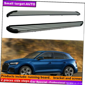 Nerf Bar AEfBQ5 2018-2022jO{[hNERFo[TChXebvɓKĂ܂ Fits For AUDI Q5 2018-2022 Running board nerf bar side step