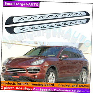 Nerf Bar |VFJCG̃tBbg2011-2017jO{[hNERFo[TChXebv Fits For Porsche Cayenne 2011-2017 Running board nerf bar side step