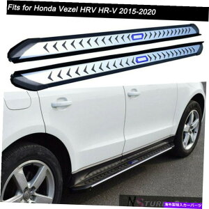 Nerf Bar {[hshATChXebvnerf bar fit for honda vezel hrv hr-v 2015-2020 Door Side Steps Running Board Nerf Bar Fits for Honda Vezel HRV HR-V 2015-2020
