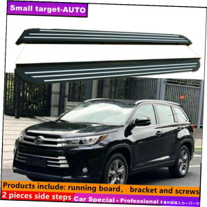 Nerf Bar g^nC_[N[K[2014-2019jO{[hNERFo[TChXebvɓKĂ܂ Fits For Toyota Highlander Kluger 2014-2019 Running board nerf bar side step