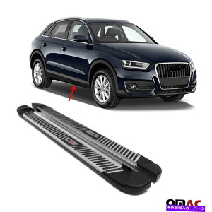 Nerf Bar {[hsĂTChXebvnerf bars aluminum 2 pcsBAEfBQ3 2015-2018ɓK܂ Side Steps Running Boards Nerf Bars Aluminum 2 pcs. Fits For Audi Q3 2015-2018