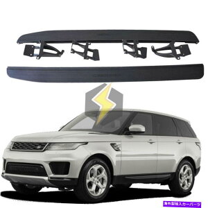 Nerf Bar h[o[W[o[X|[c̃TChXebvtBbg2014-2022jO{[hNERFo[ Side Step fit for Land Rover Range Rover Sport 2014-2022 Running Board Nerf Bar